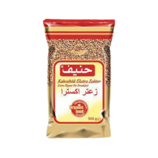 Hanif Za'atar 400 gr